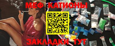 mix Ирбит