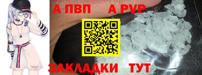 прущие грибы Заводоуковск