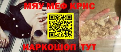 бошки Изобильный