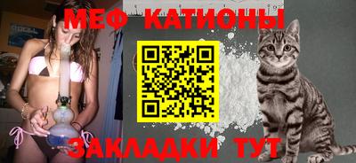 таблы Заволжье