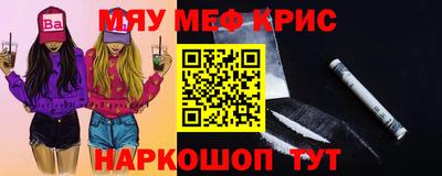 mix Ирбит