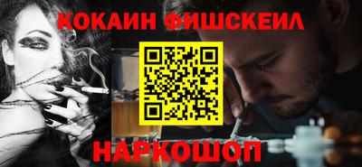 таблы Заволжье