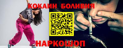 меф Ипатово
