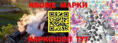 прущие грибы Заводоуковск