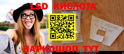 бошки Изобильный