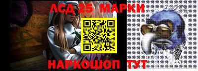 mix Ирбит