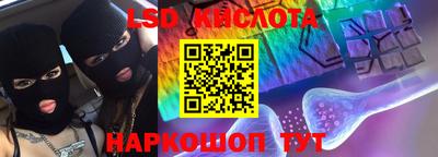 Альфа ПВП Жуковский