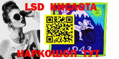 бошки Изобильный