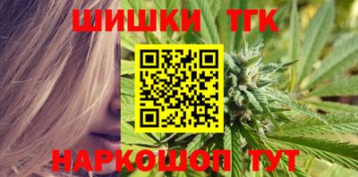 mix Ирбит