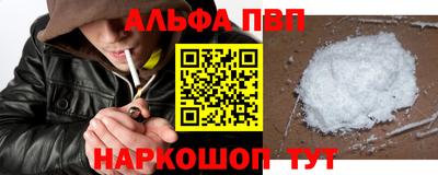 mix Ирбит