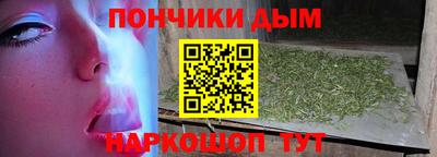 Альфа ПВП Жуковский