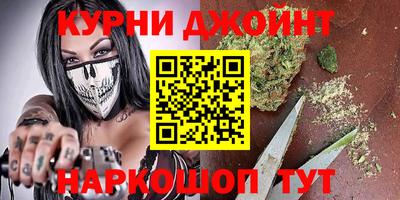 mix Ирбит