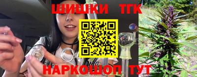 меф Ипатово