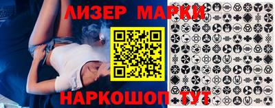 mix Ирбит