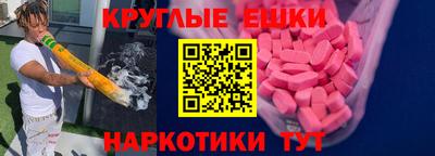 Альфа ПВП Жуковский