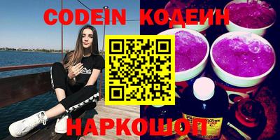 Альфа ПВП Жуковский