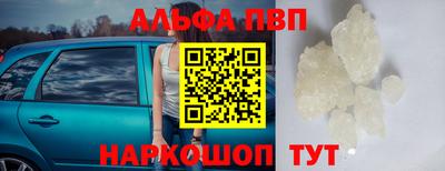 прущие грибы Заводоуковск