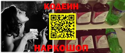 прущие грибы Заводоуковск