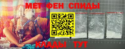 бошки Изобильный