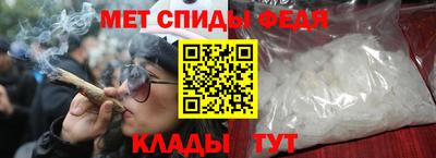 бошки Изобильный