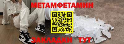 mix Ирбит