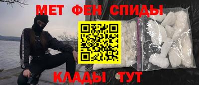 Альфа ПВП Жуковский
