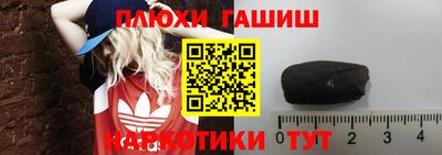 бошки Изобильный