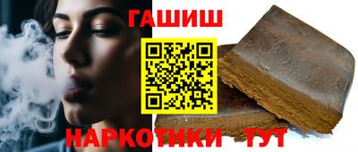 mix Ирбит