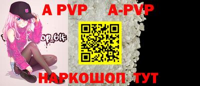 mix Ирбит