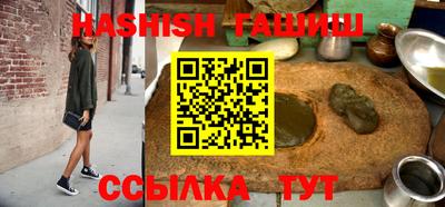 бошки Изобильный