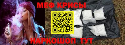 mix Ирбит